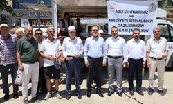 Menteşe’de 15 Temmuz Şehitleri İçin Mevlit Okutuldu