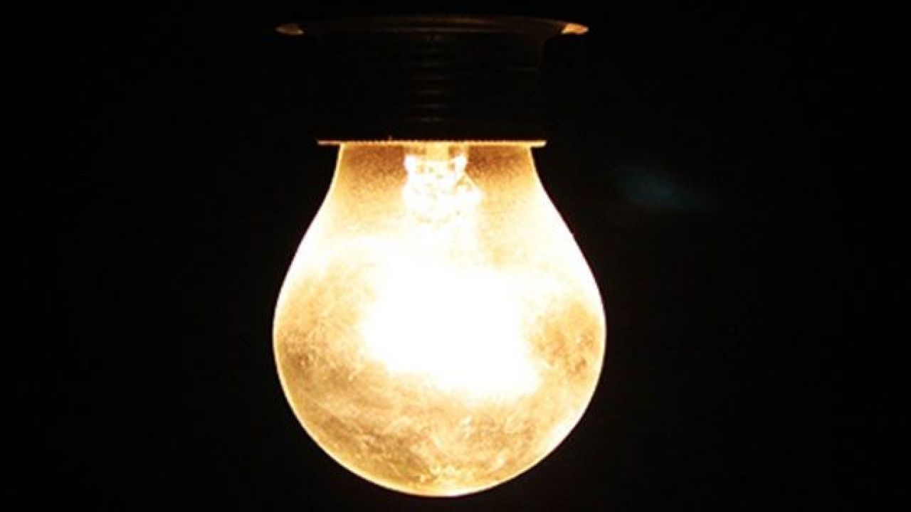 11 Ekim Cumartesi Denizli Elektrik Kesintileri: Hangi İlçelerde Kesinti Olacak?