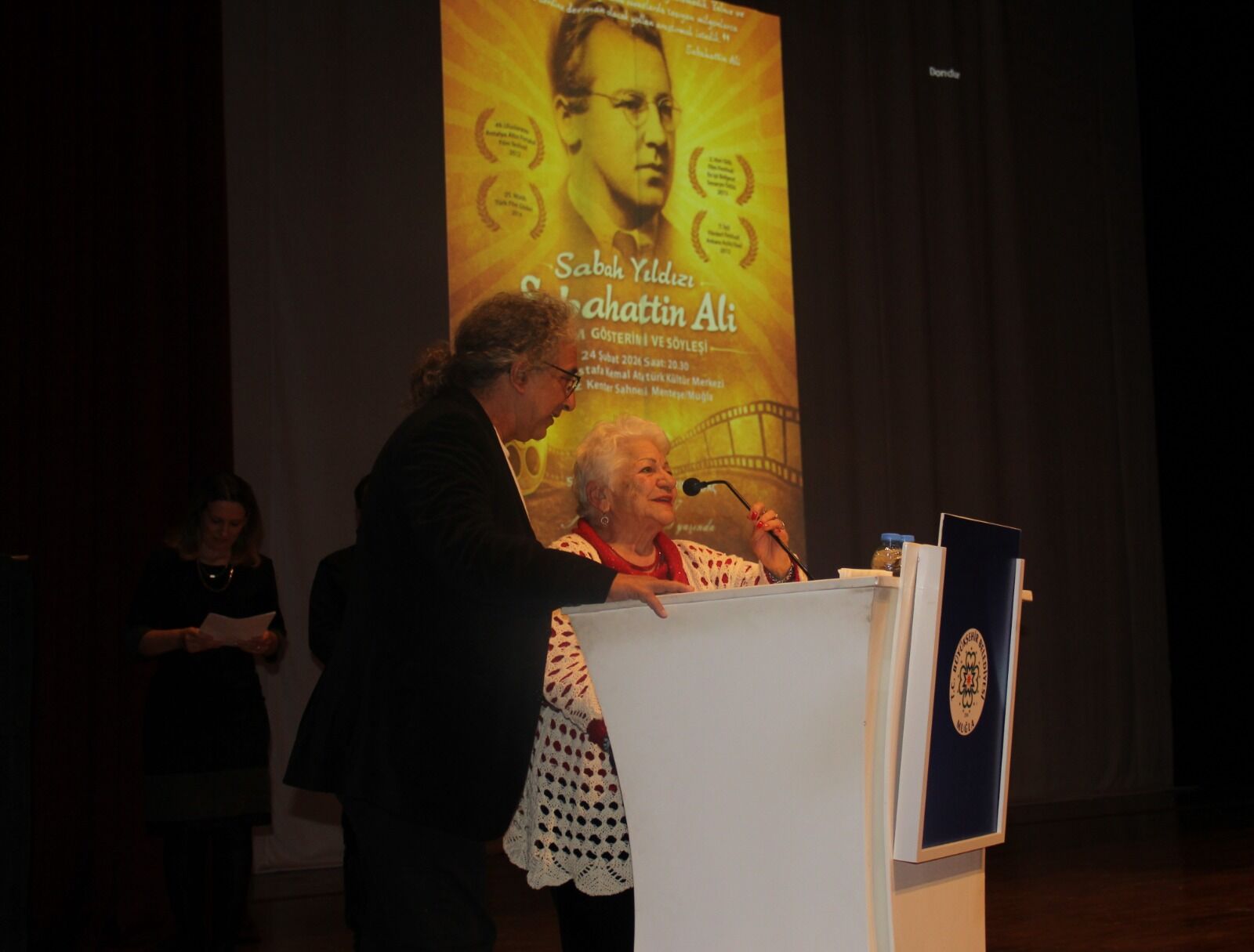 Whatsapp Image 2026 02 26 At 14.33.55