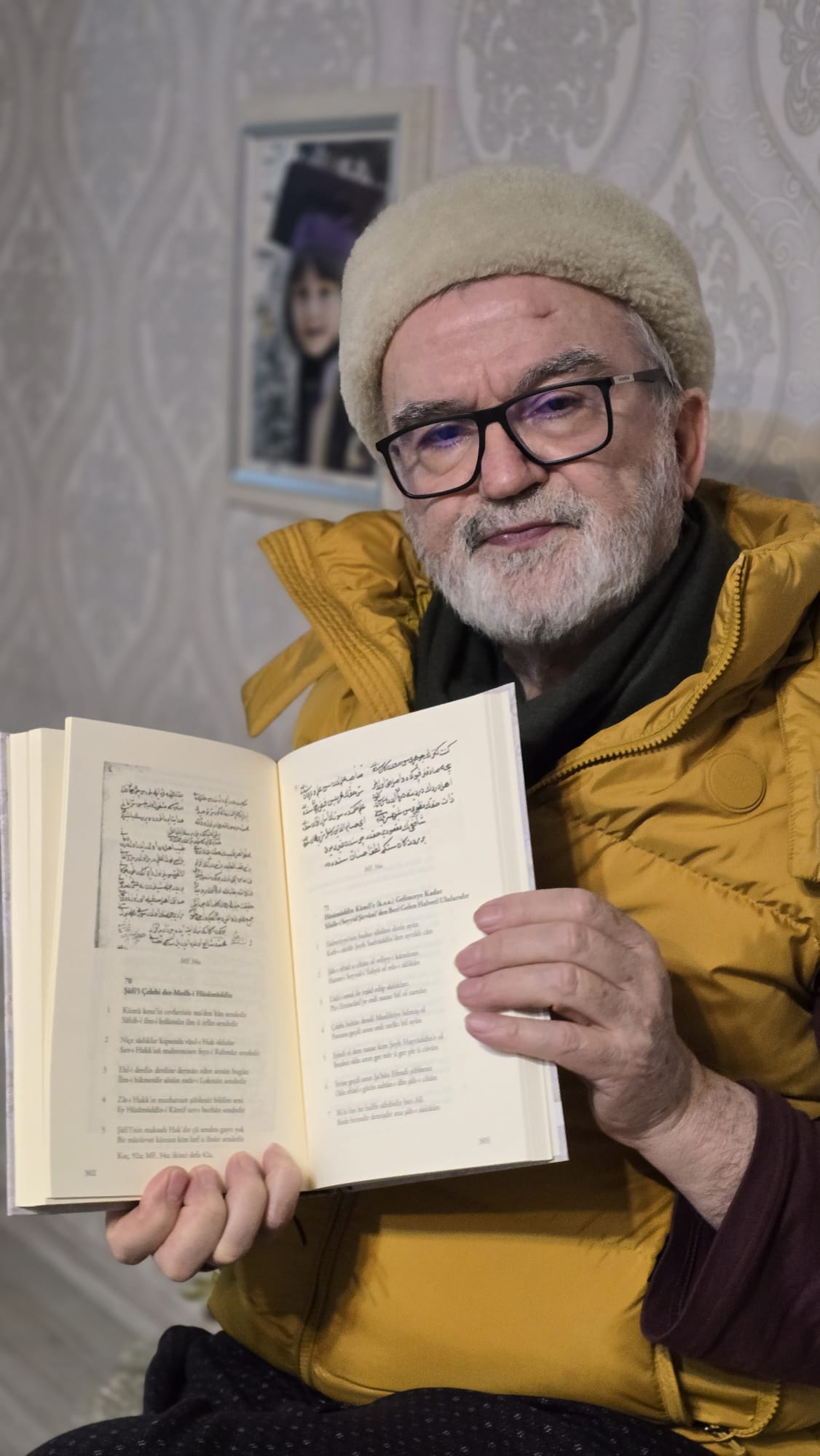 Whatsapp Image 2026 02 07 At 17.17.29 (1)