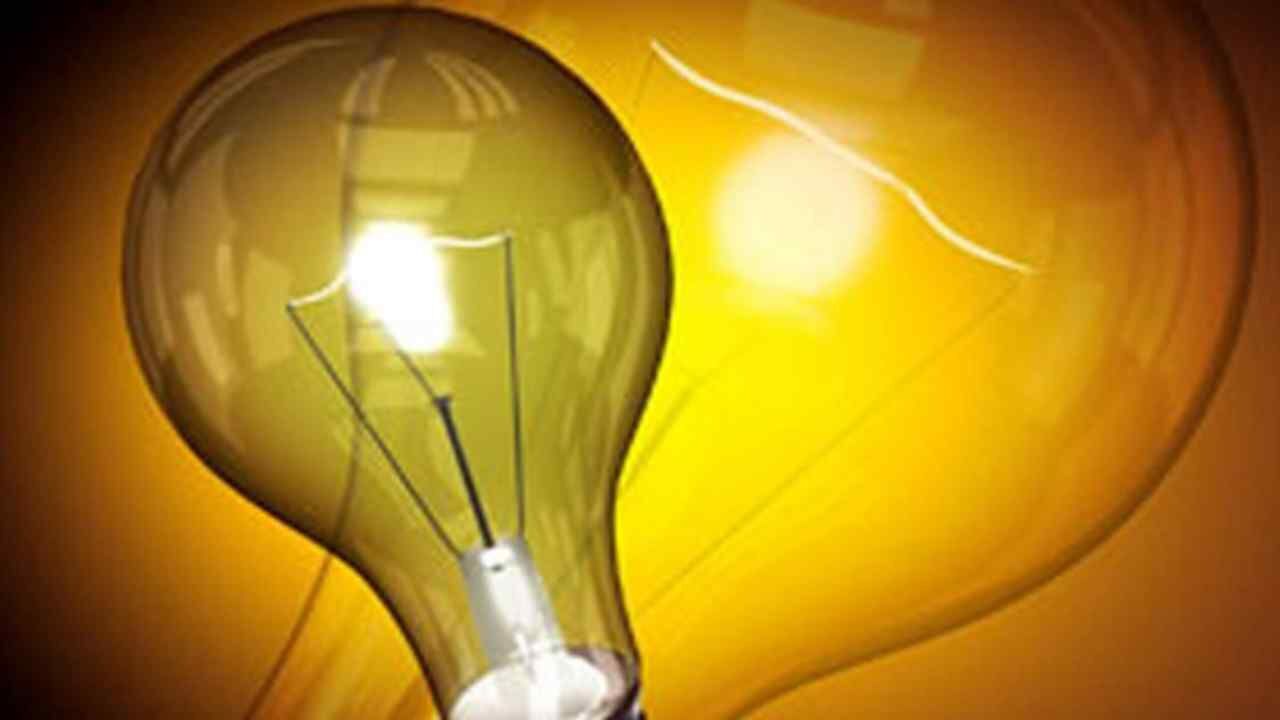 27 Mart Cuma Muğla Elektrik Kesintisi (3)