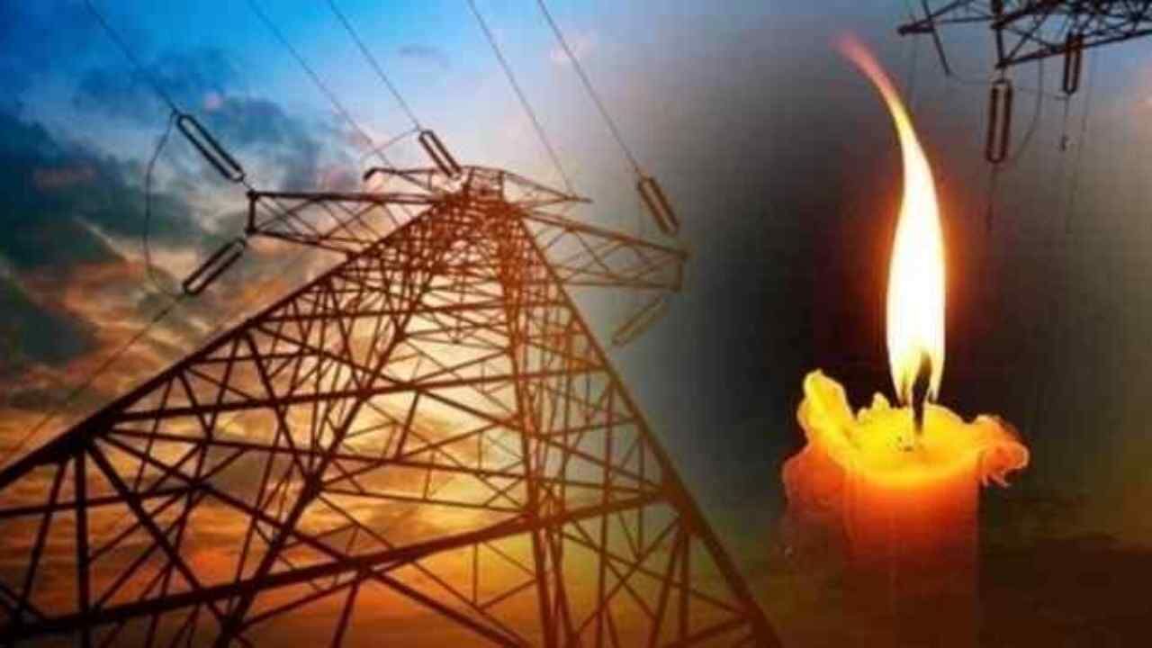 27 Mart Cuma Muğla Elektrik Kesintisi (7)