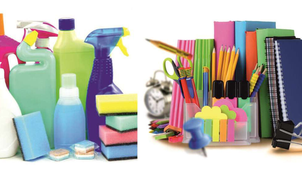 Fethiye Orman İşletme Müdürlüğünden Temizlik ve Kırtasiye Malzemesi İhalesi