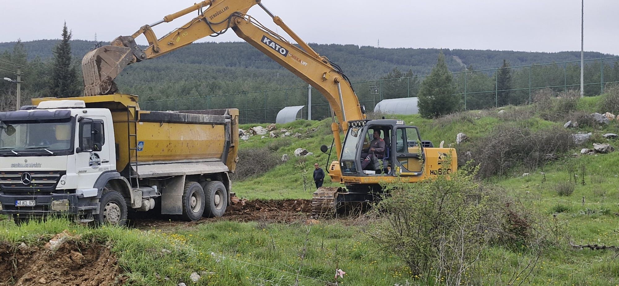 Gençlik Merkezi (2)