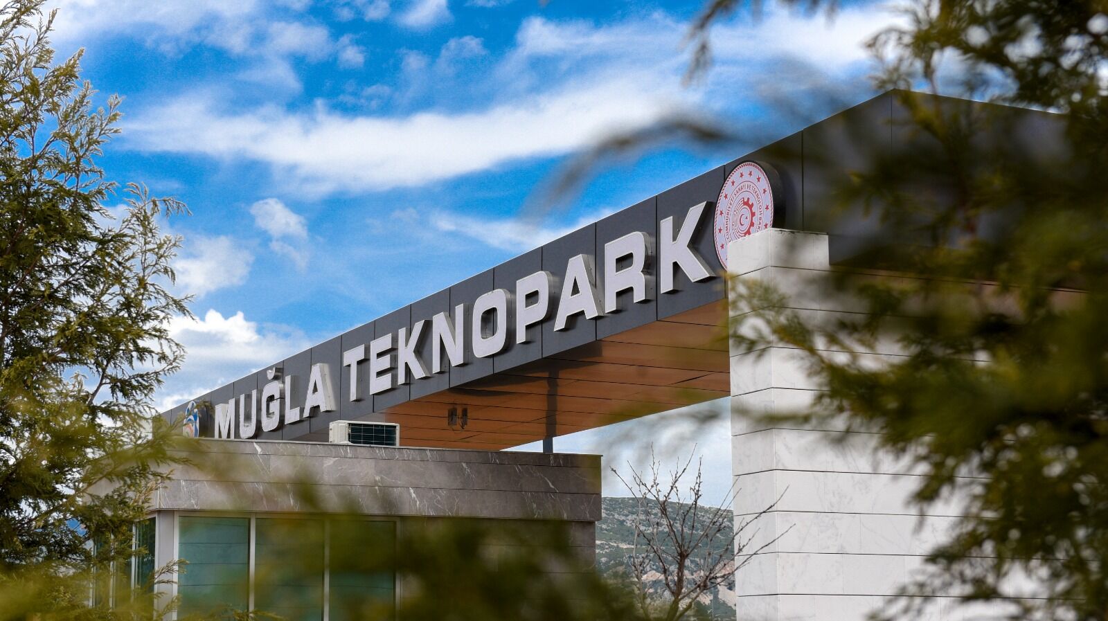 Teknopark (2)