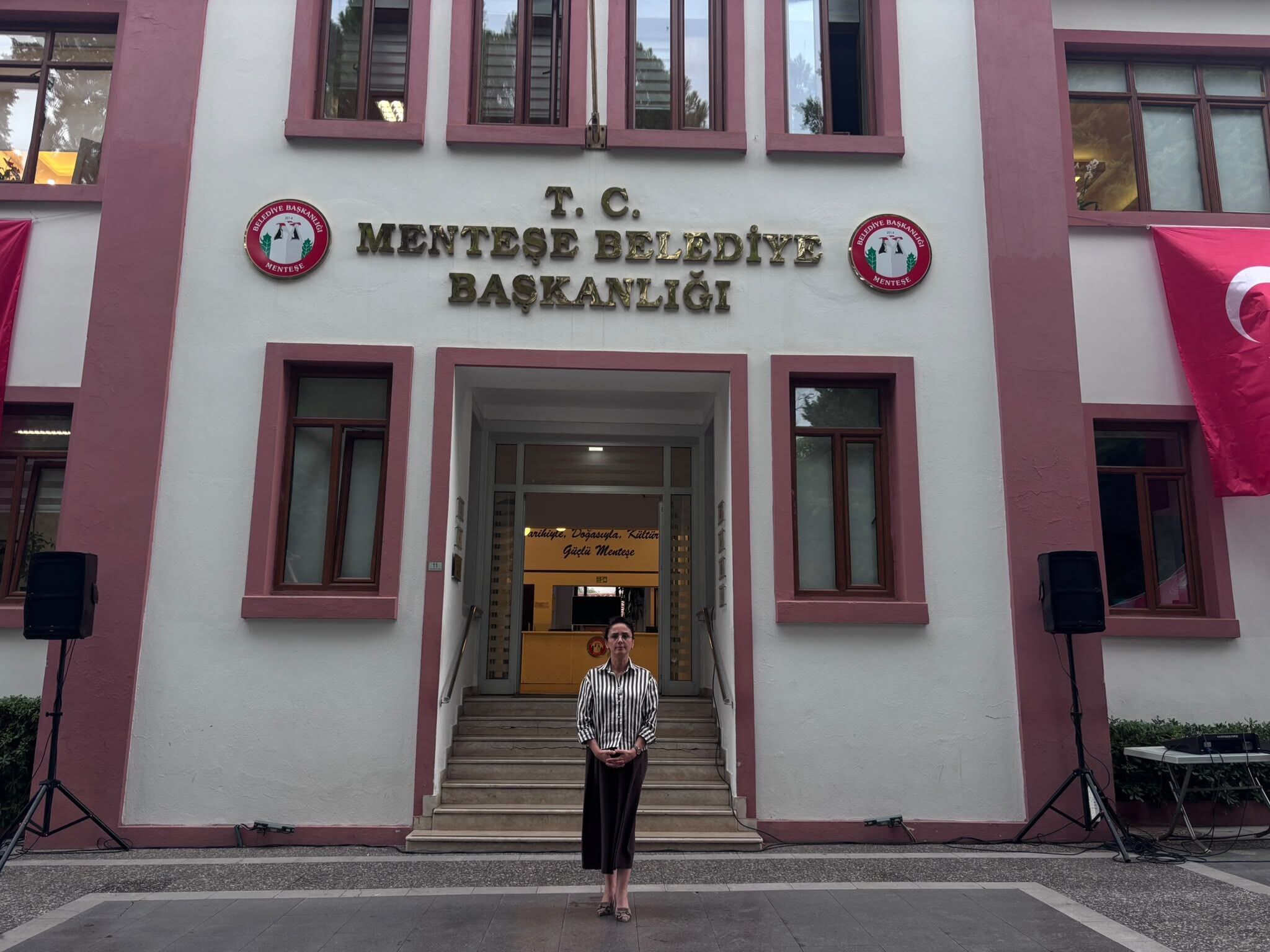 Menteşe Belediyesi