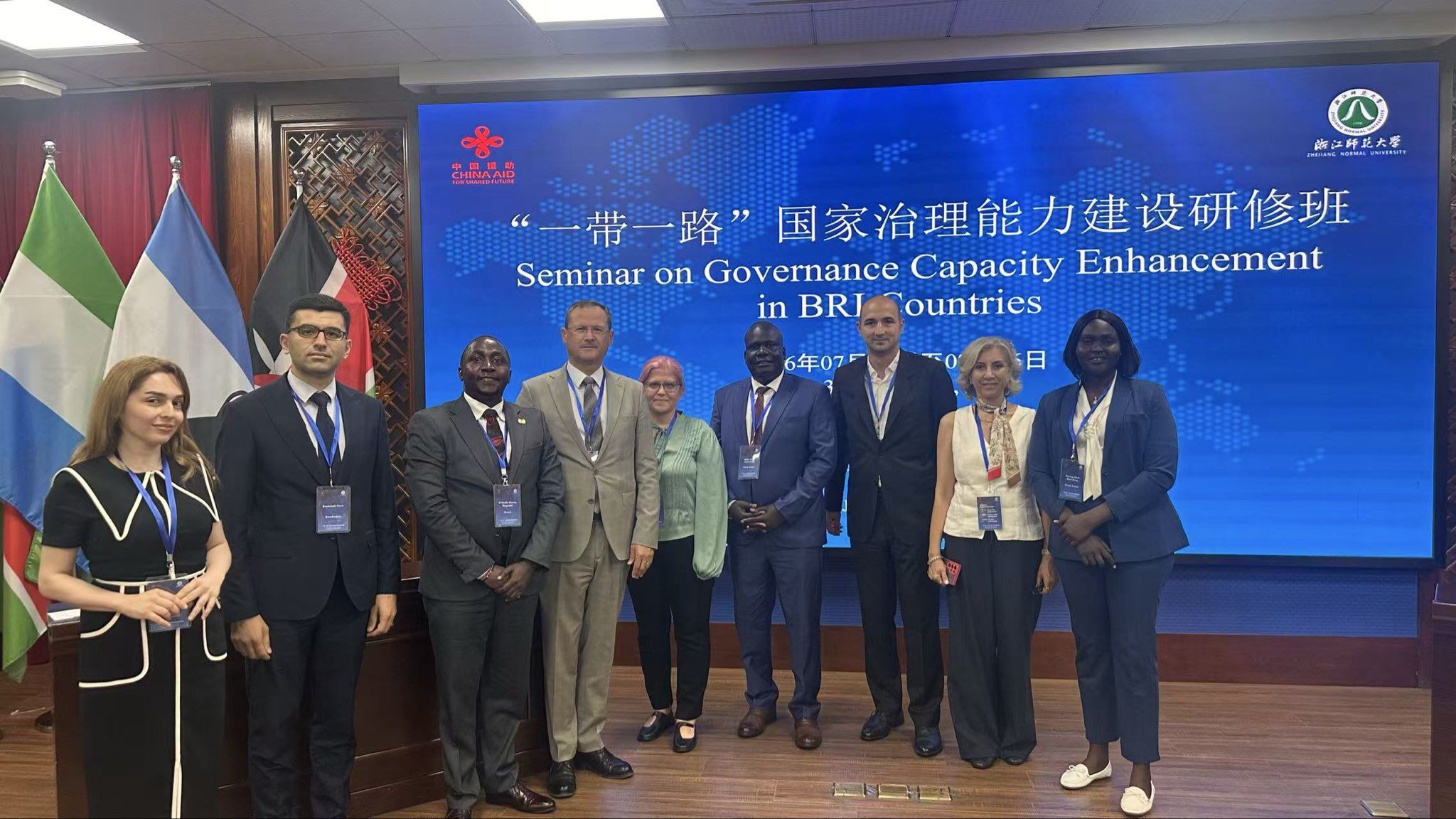 Çin3